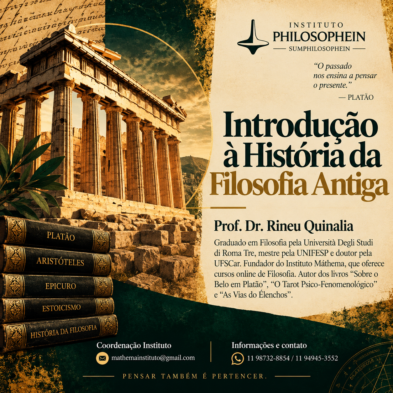 INTRODUCAO