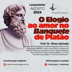 O elogio ao amor no Banquete de Platão
