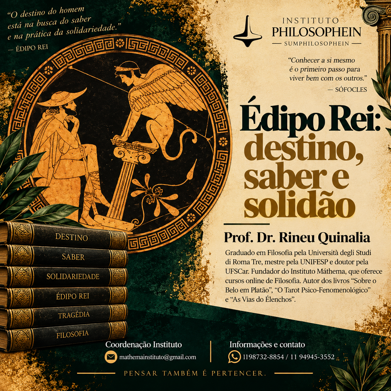 EDIPO